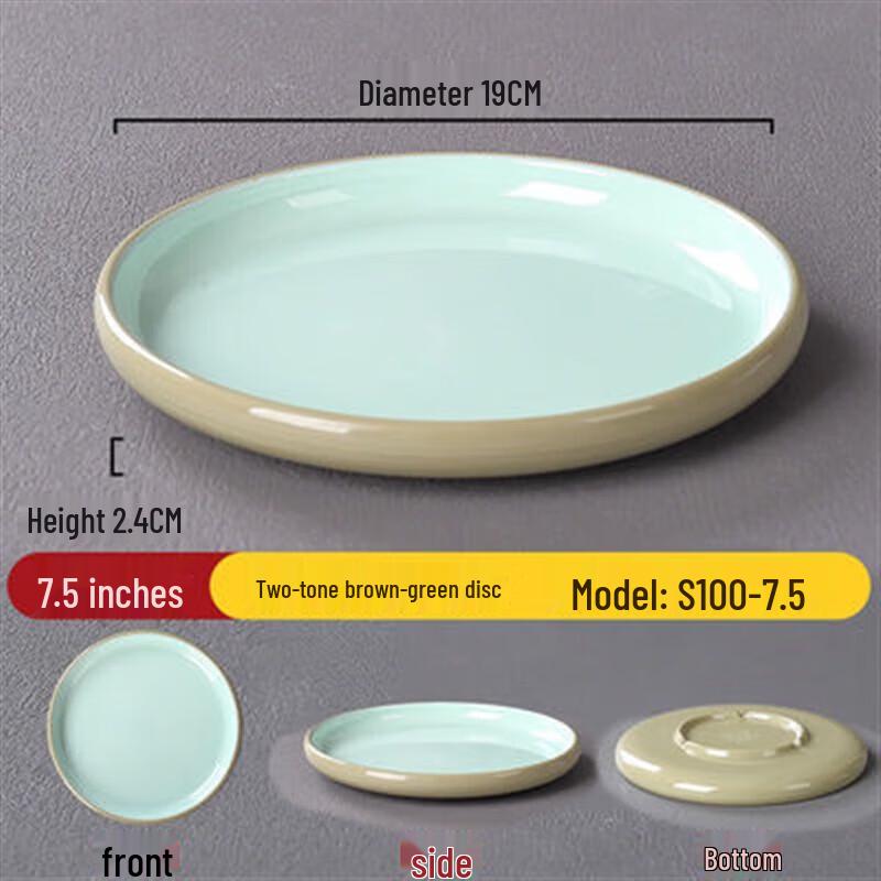 

ShenxinHui Melamine Round Serving Plate