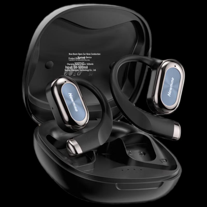 

Newman Bone Conduction Bluetooth Sports Headset