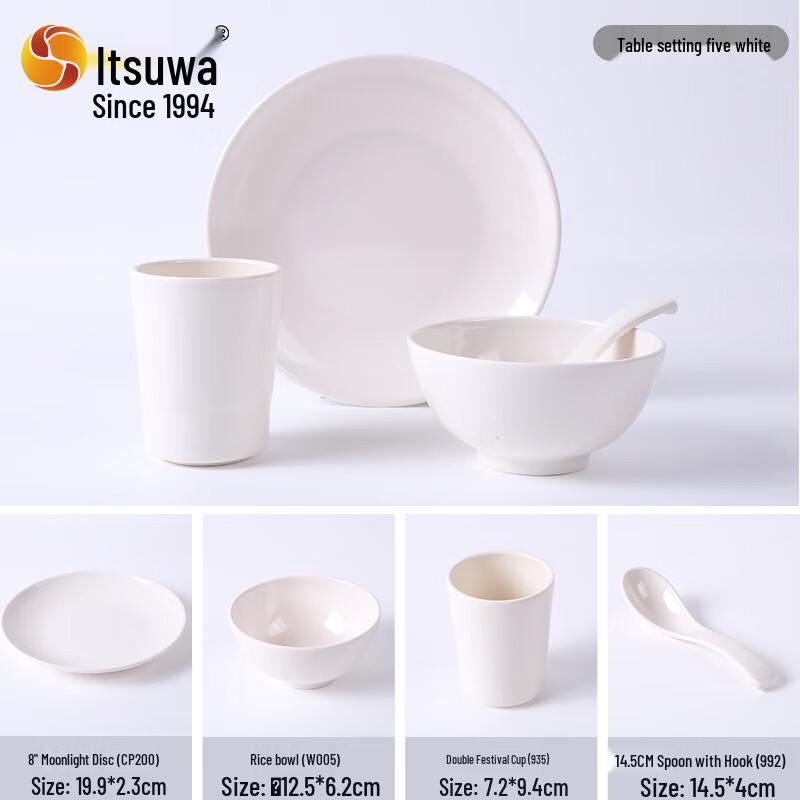 Chinese Style Melamine Round Bone Dish