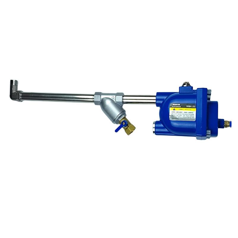 ZL Automatic Air Tank Drain Valve