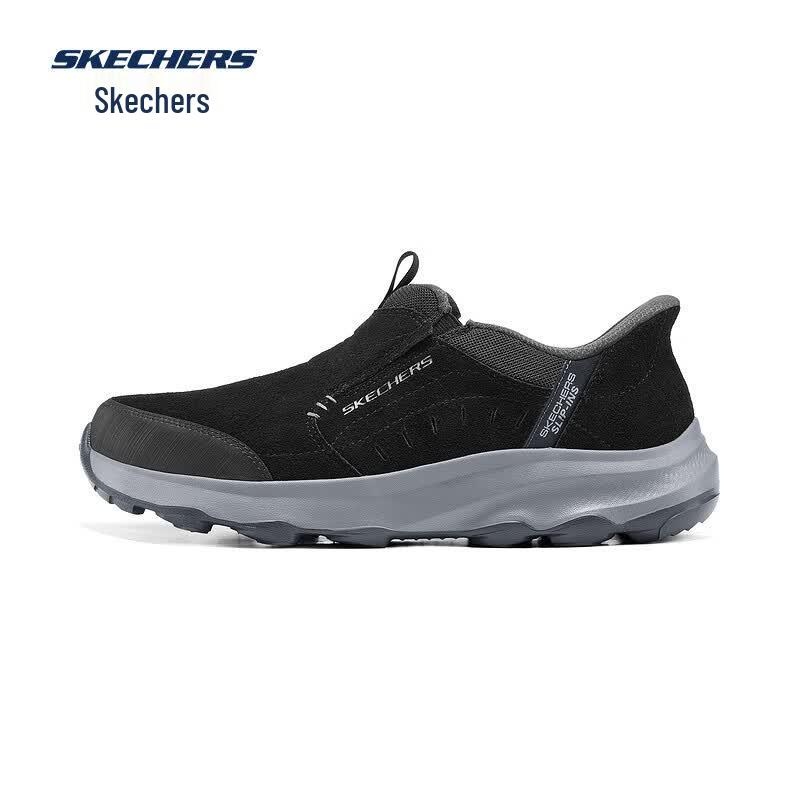 Skechers Men's 237786 Slip-On Walking Shoes