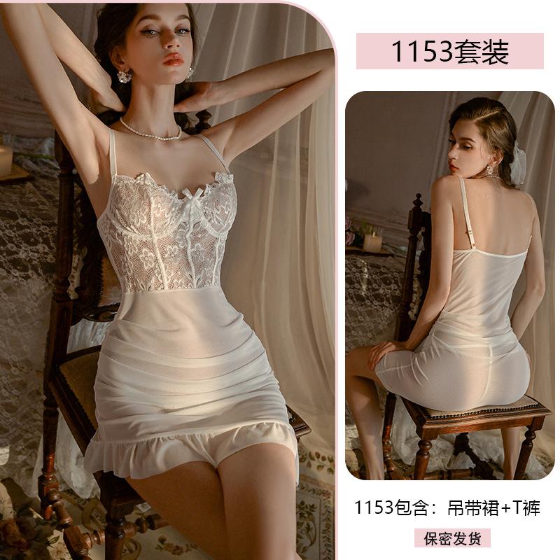 Erotic Underwear, European and American Sexy Lace Nightgown, Halter Steel Ring, Gathering Mesh Fabric, See-through Seductive Pajamas 1153