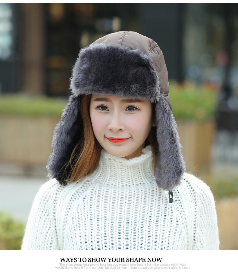 Unisex Thickened Lei Feng Hat with Mask: Winter Ski, Ear Protection, Waterproof, Warm & Versatile