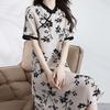 Basic House Women's New Chinese Style Silk Dress