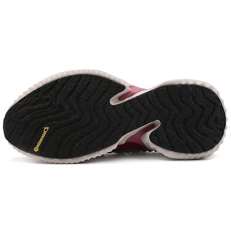 Adidas Alphabounce Instinct Casual Running Shoes Women Sneakers Red Brown CG5593