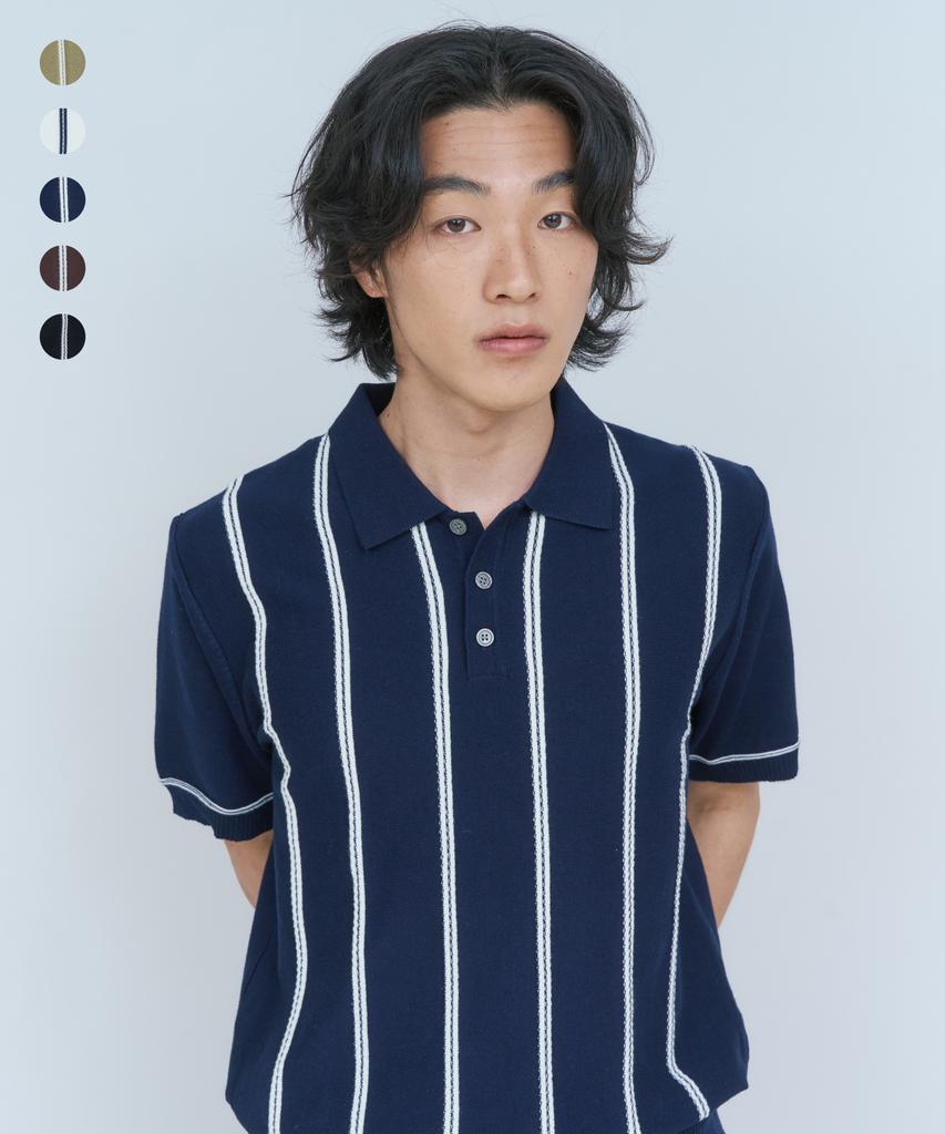 Nodeun Summer Striped Collar Knit - 5 Colors