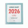 Minimalist Student Study Diary Planner 2026 Journal Notebook  Personal Development