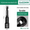 8mm Hex Magnetic Sleeve Screwdriver Head for Disassembly and Installation