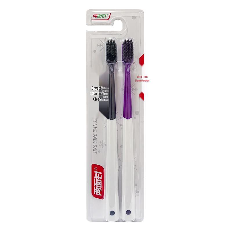 Two-sided Needle Toothbrush Twin Pack