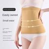 Tummy Control Waist Trainer Belly Contracting Slimming Shapewear  Four Seasons