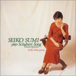 

CD SEIKO KADO, SCHUBERT, LISZT, HELLER - Linden Tree/Ave Maria KICC187 Japan ObiClassical Used