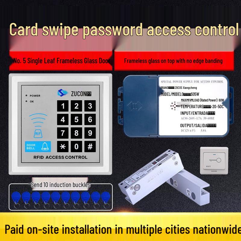 

ZUCON X1 Office Access Control System Kit CN plug (adapter included)