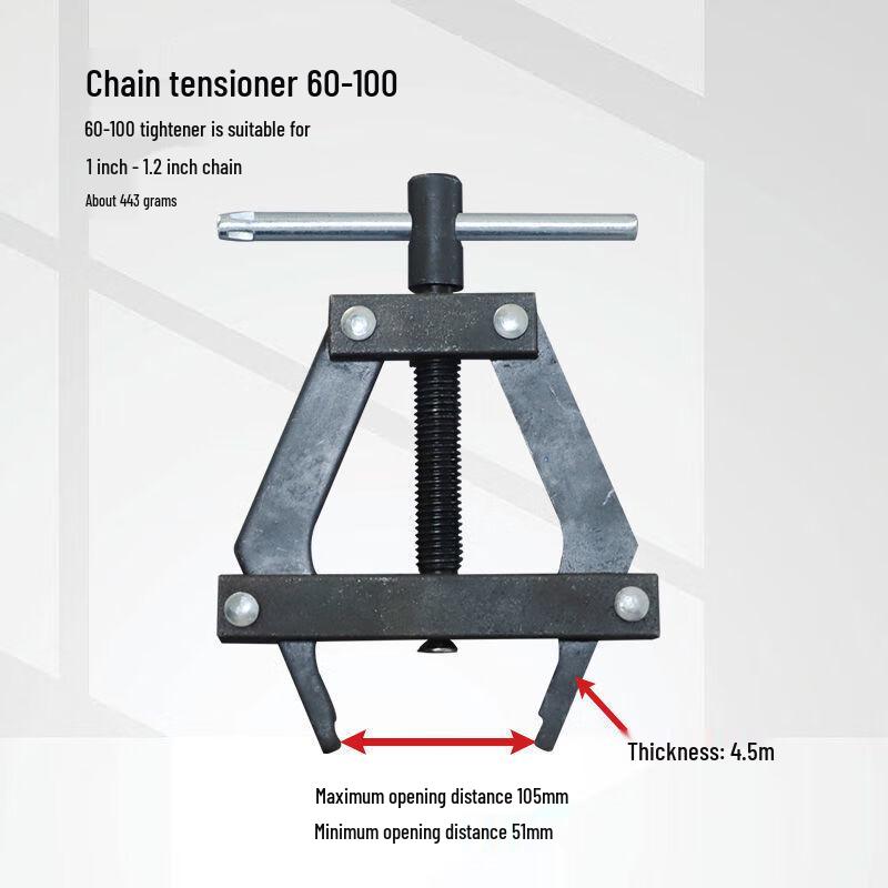 Belton Chain Tensioner & Disassembler Tool