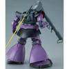 BANDAI SPIRITS MG Mobile Suit Gundam Dom 1/100 scale color coded plastic model