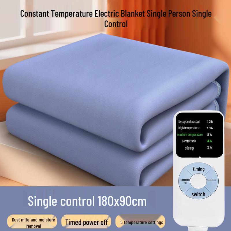 

Регулируемое электрическое одеяло с двойным управлением Yu Zhaolin, Безопасность от протечек, Энергосберегающее для использования тремя людьми Yu Zhaolin Standard Electric Blanket