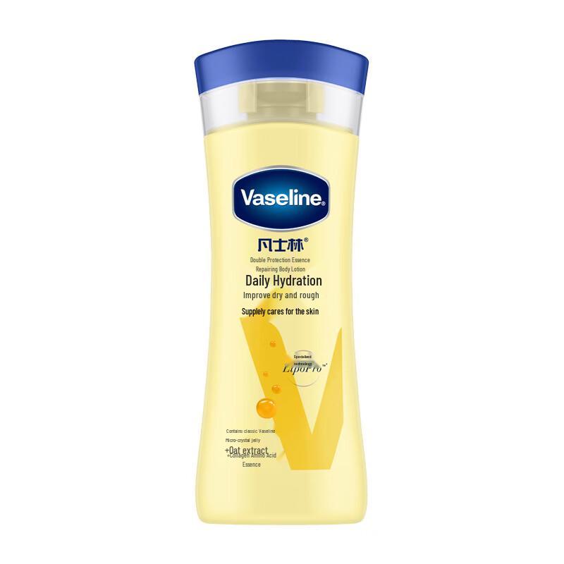 Vaseline Intensive Care Repairing Body Lotion