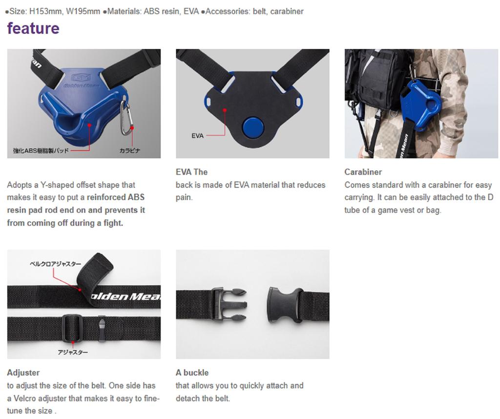 Golden Mean Fighting Pad Mini Red (3746)