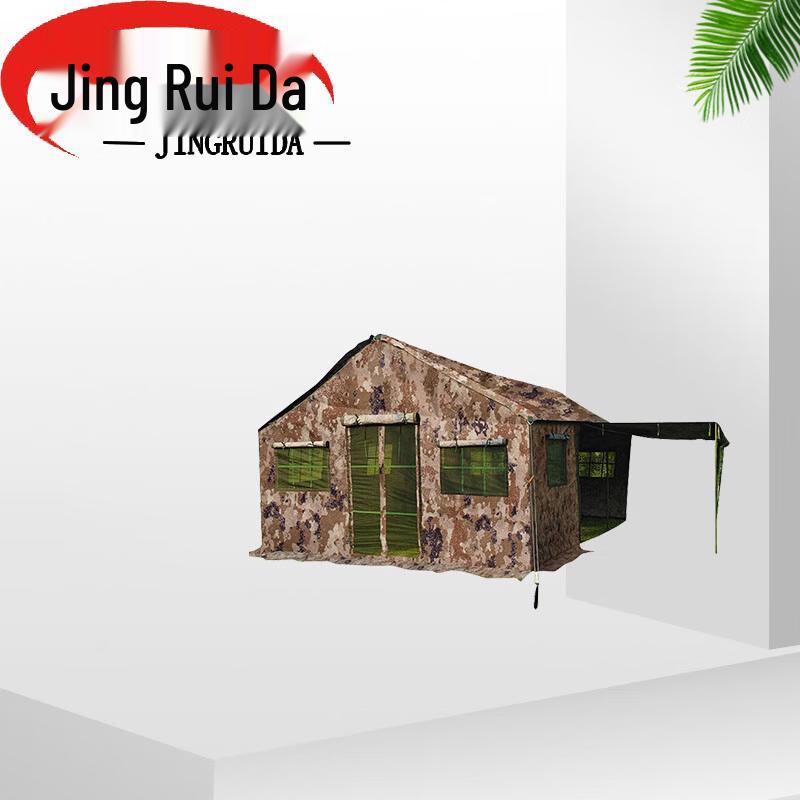 JINGRUIDA Outdoor Field & Training Equipment