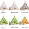 OEING Children's Princess Castle Play Tent