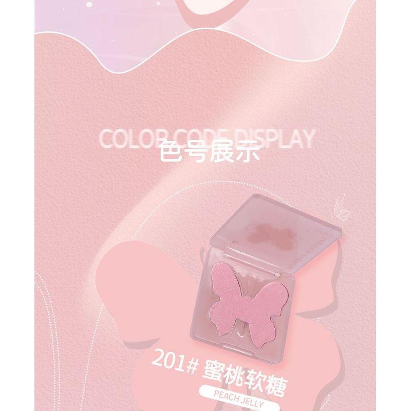 Biya - Dreamy Misty Fine Shimmer Blusher - 7 Colors