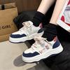 Fashion Thick-soled Cute Women's Shoes Student Heightening Shoes Sports Board Shoes Versatile Casual Shoes