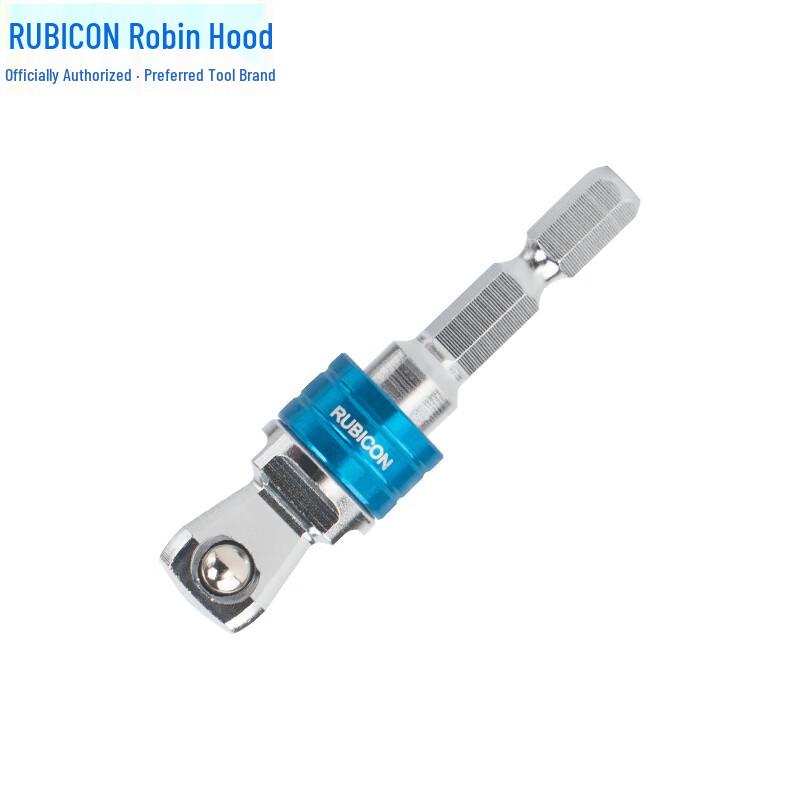 RUBICON RYA-204 1/2-inch Socket Adapter