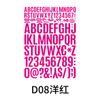 Letter Sticker 2+4cm Vinyl PVC Waterproof Self-adhesive Mailbox Car Size Alphanumeric Sticker