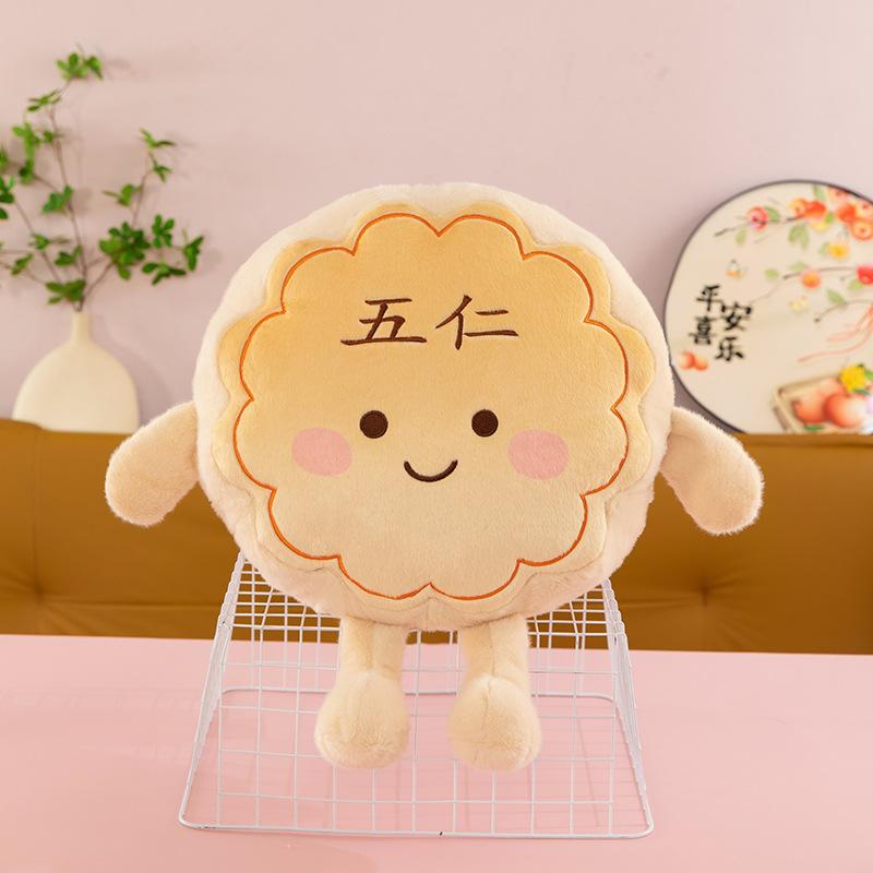 

Simulation Wuren Mooncake Plush Toy Mid-Autumn Festival Gift Cartoon Ragdoll Doll Doll Sleeping Pillow 25Cm 0.15kg