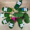 Handmade Crocheted Cucumber Doll Keychain: Emotional Support & Positive Energy Decor Gift