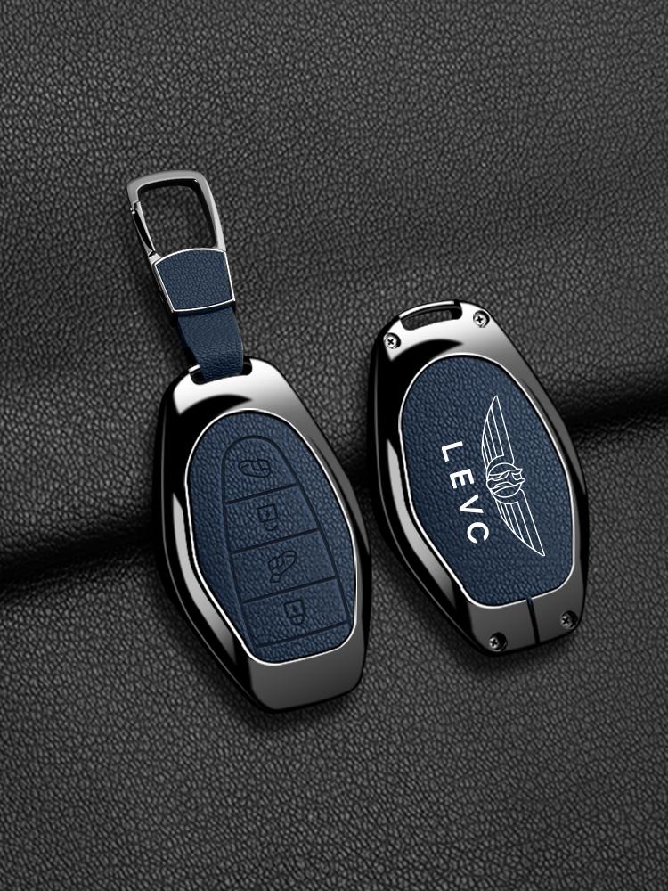 

Suitable for LEVC Geely Yizhen L380 Key Bag I380 Zinc Alloy Genuine Leather Car Key Chain Shell Protective Cover Car Accessories