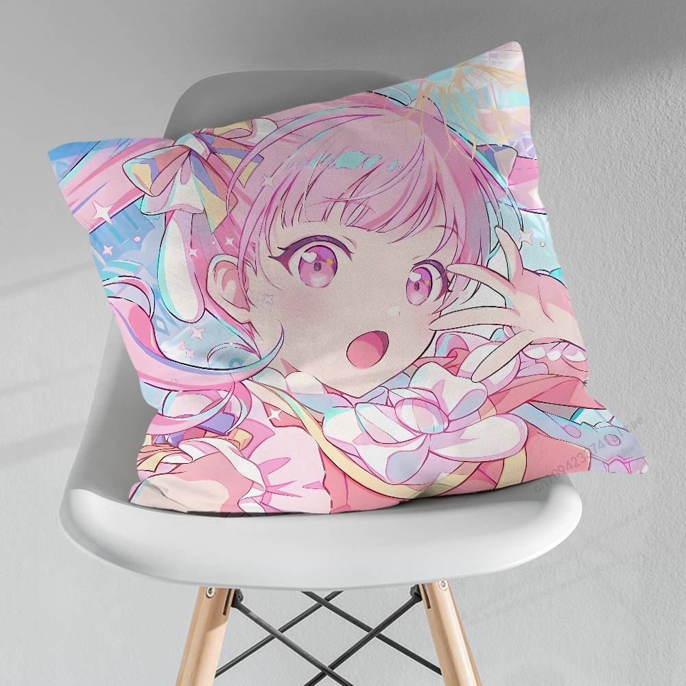 Anime Project Game SSEKAI Various Sizes Square Pillow Case For Car Home Bedchamber Decor Birthday Gift