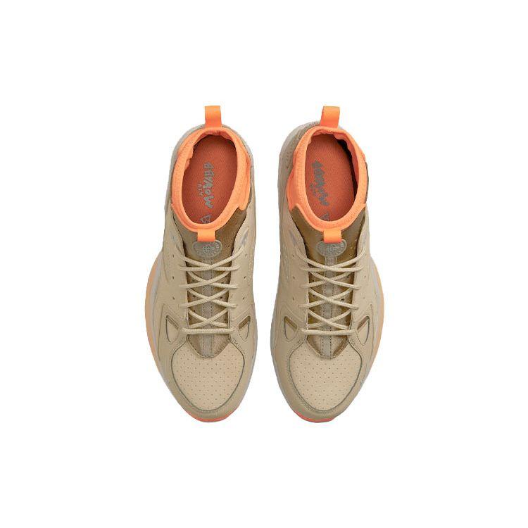 Nike ACG Air Mowabb Limestone Reflect Silver Unisex Sneakers Grey Khaki DM0840-200