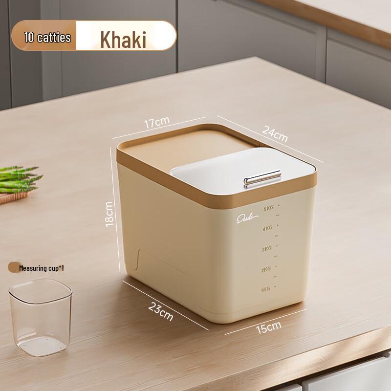

Qianqi Food Grade Pull-Out Rice & Flour Storage Container