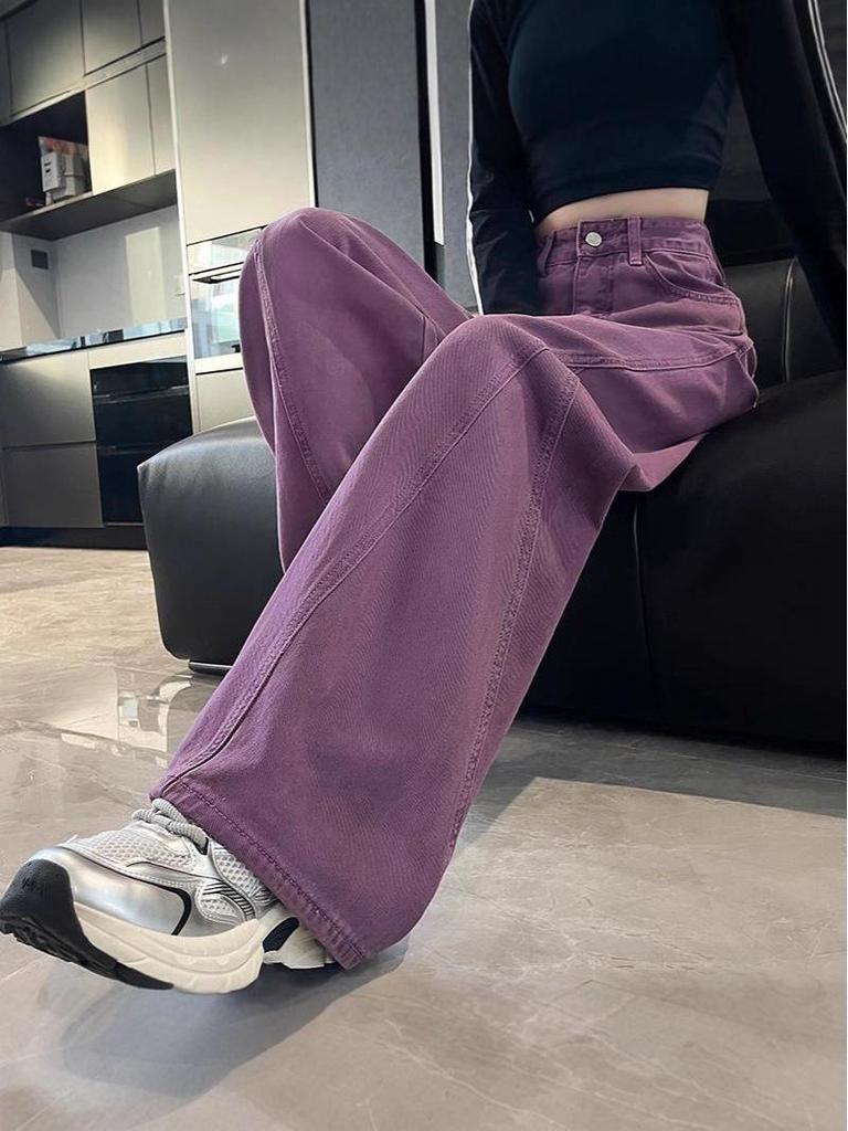 Women's High Waist Purple Wide-Leg Jeans - 2025 Autumn Fashion