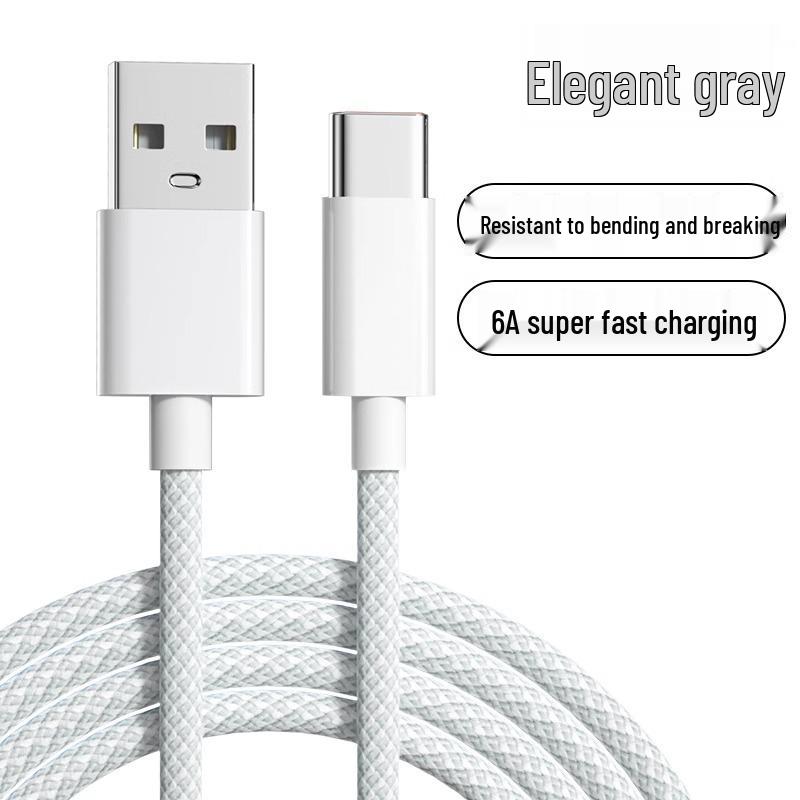 120W Super Fast Charger and 66W Flash Charging Cable Compatible with Huawei and Honor Phones.