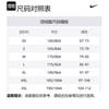 Nike Giacca Piumino Windrunner Storm FIT da Uomo Nera HQ4185-010