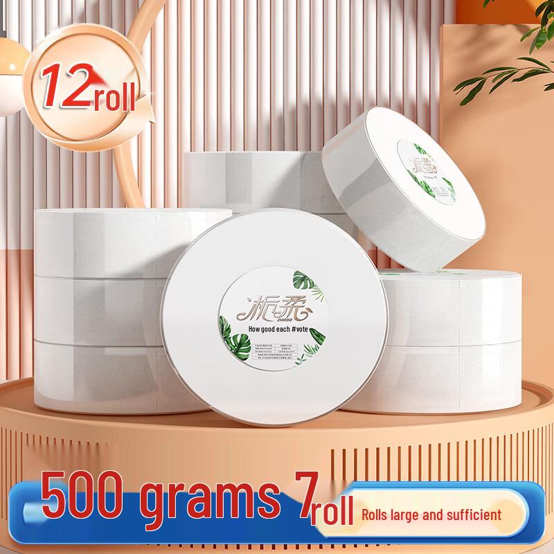 Ally Commercial Jumbo Roll Toilet Tissue