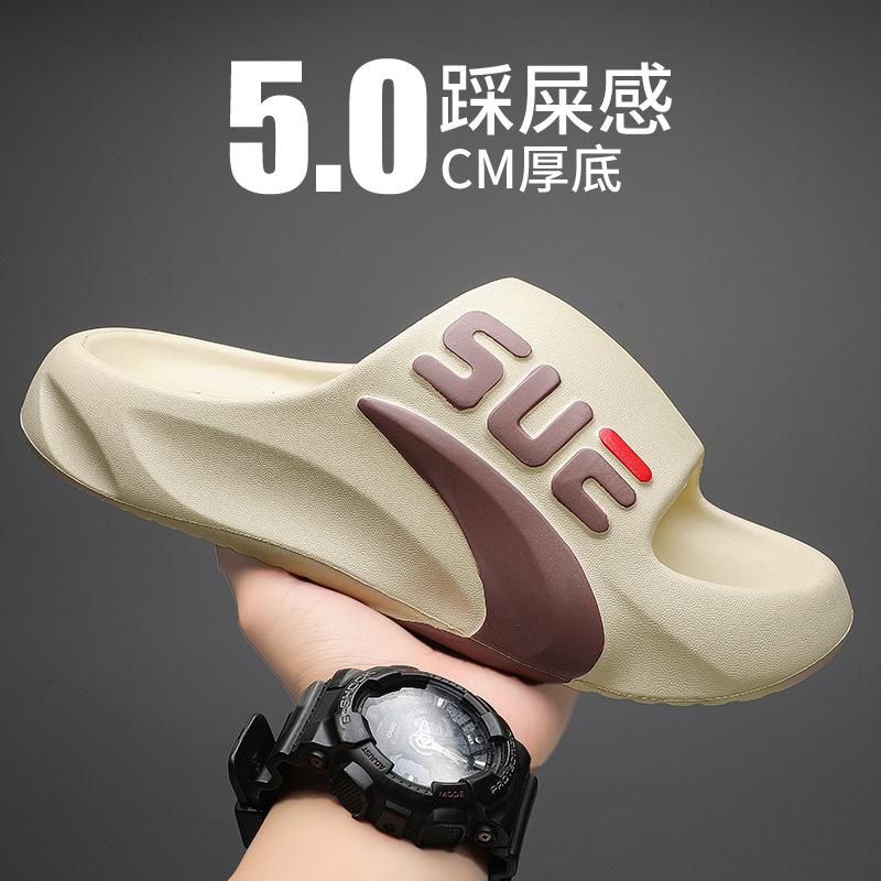 

[Магазин прямого управления от фабрики] Новые мужские тапочки из ЭВА, летние уличные тапочки на толстой подошве, классные мужские туфли 44-45