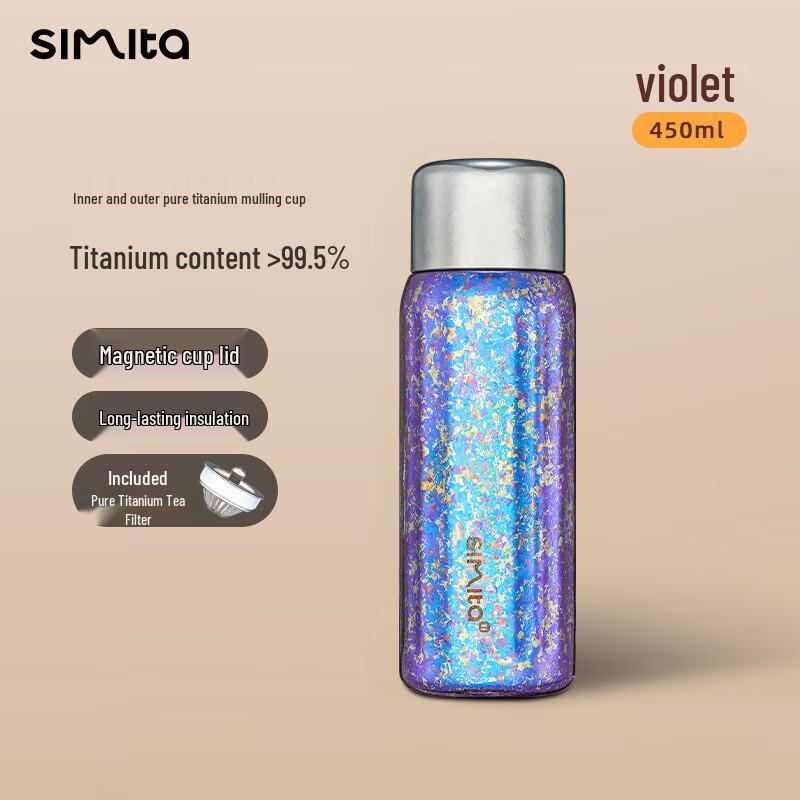 Simita Pure Titanium 430ml Insulated Stewing Mug