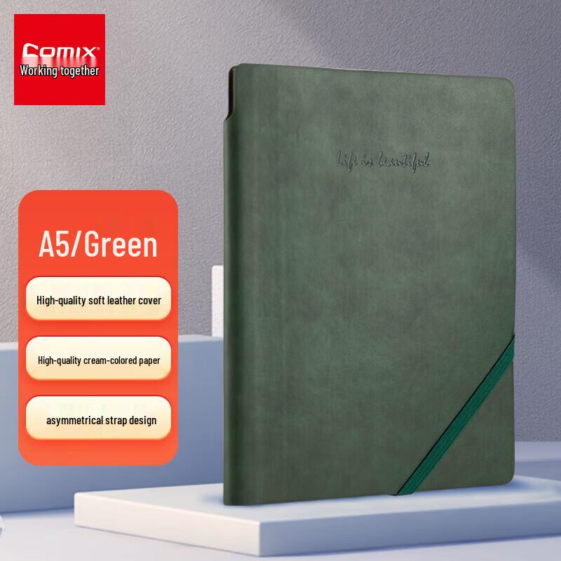 JY A5 Блокнот с креативным ремешком из мягкой кожи