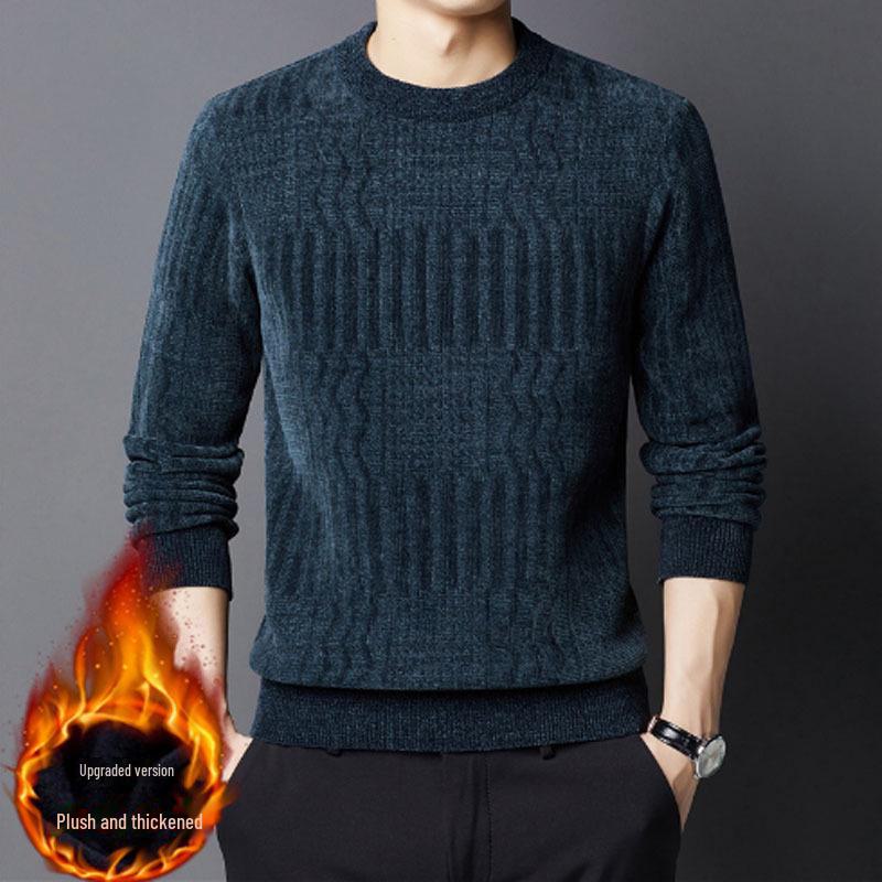 Men's Chenille Sweater - Thick, Warm, Round Neck, Autumn/Winter Knit