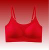 Dragon Year Red Seamless Bridal Underwear Set: Women's No-Wire Bra & Thin Sports Vest