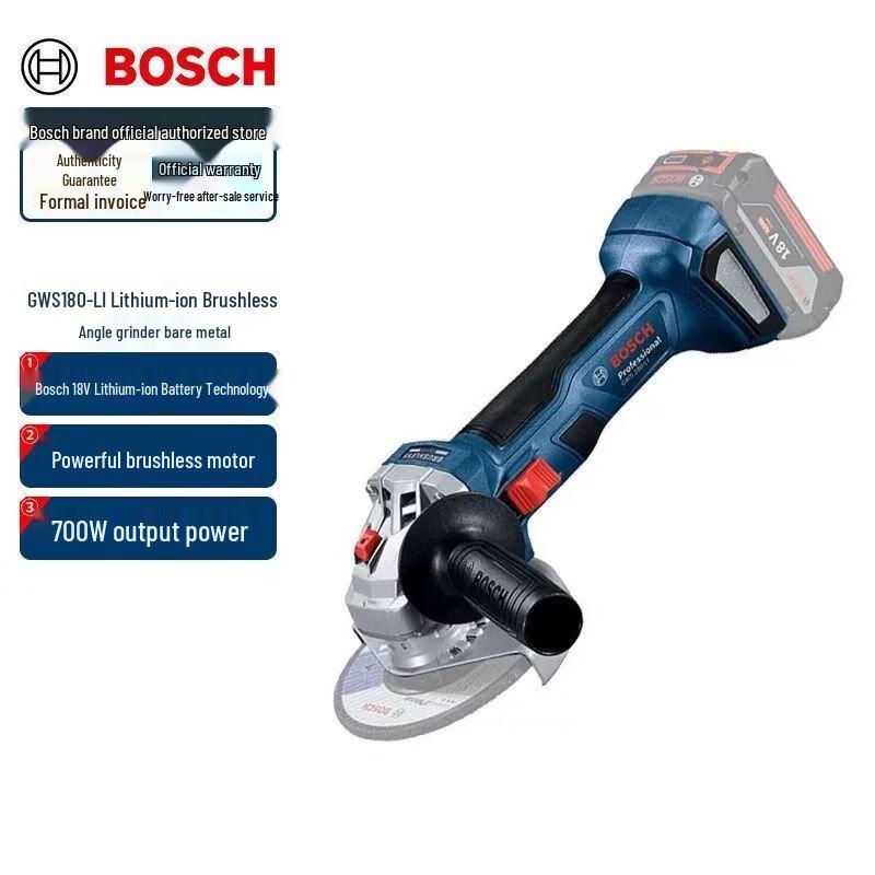 Bosch GWS180-LI Cordless Brushless Angle Grinder CN plug (adapter included)