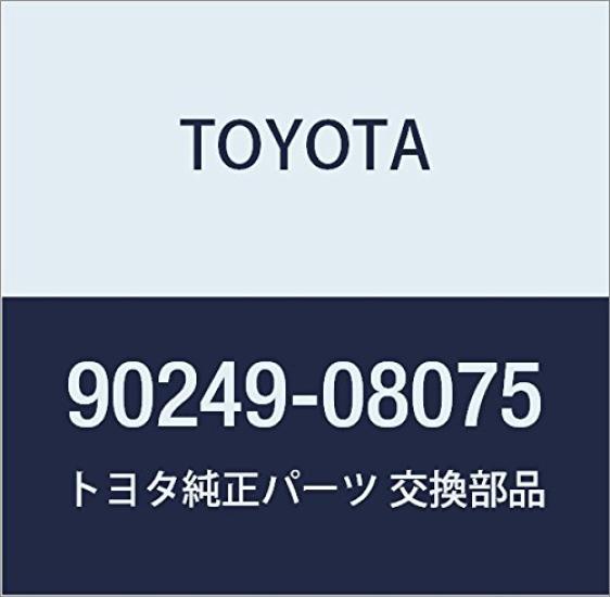 TOYOTA Original Handbremshebel Kurbel Teilenummer (Toyota) Teil Stift, Krone, 90249-08075