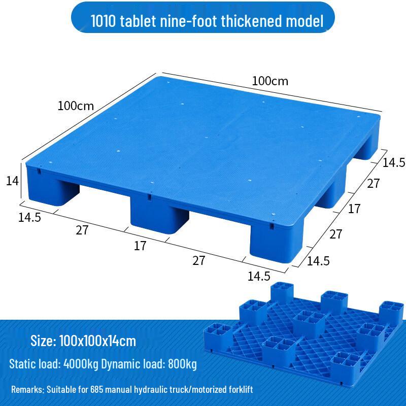 Industrial 9-Foot Flat Plastic Pallet