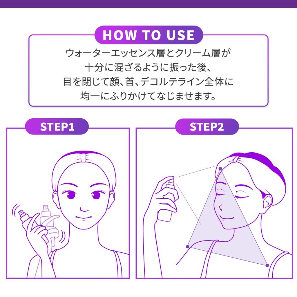 BOH Probioderm 3D Lifting Cream Mist 100mL Moisturizing Spray Toner for Dry Skin, Elasticity Booster, Korean Cosmetics, 3D Volume, Firming