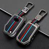 Interior Mouldings Zinc Alloy  Car Key Case Cover for KIA Ceed 2023 CD Forte 2018 2019 2021 Cerato 2019 K3 Gt Seltos Sportage 20