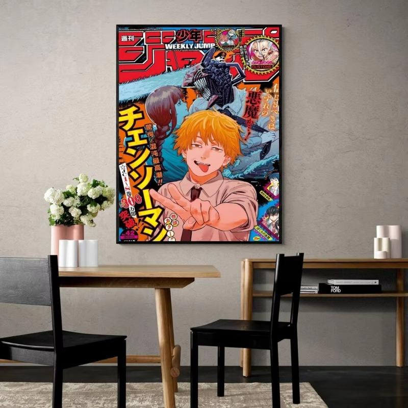 Chainsaw Man Anime Good Quality Prints and Posters HD Quality Poster Wall Art Painting Study Home Decor