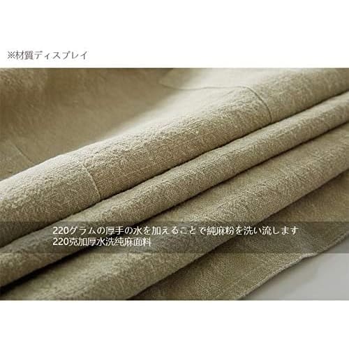 Alukya Linen Apron, Cafe Style, Covers Your Bottom, Simple Design with Pockets, for Home Use (Coffee)