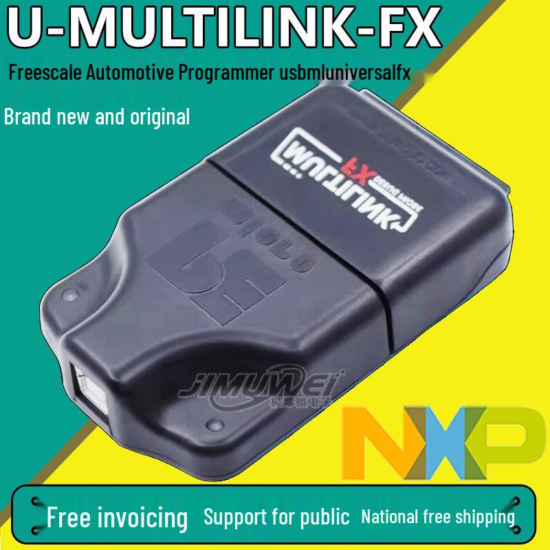 

NXP U-MULTILINK-FX Universal USB Automotive Programmer